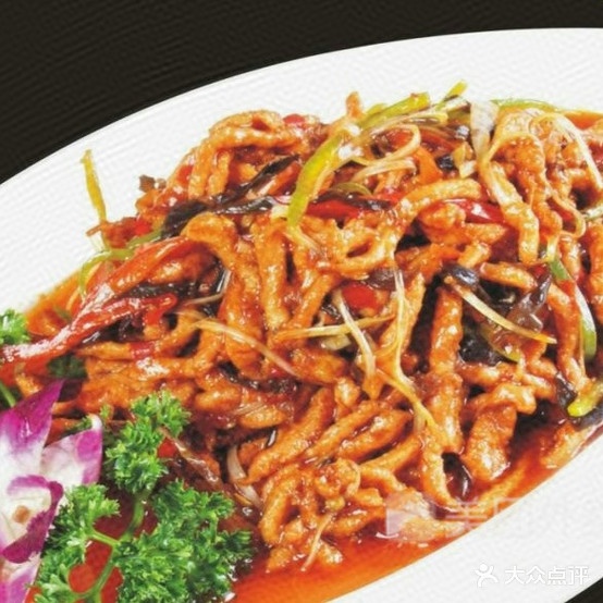 大红门艺食(海湖豪庭店)