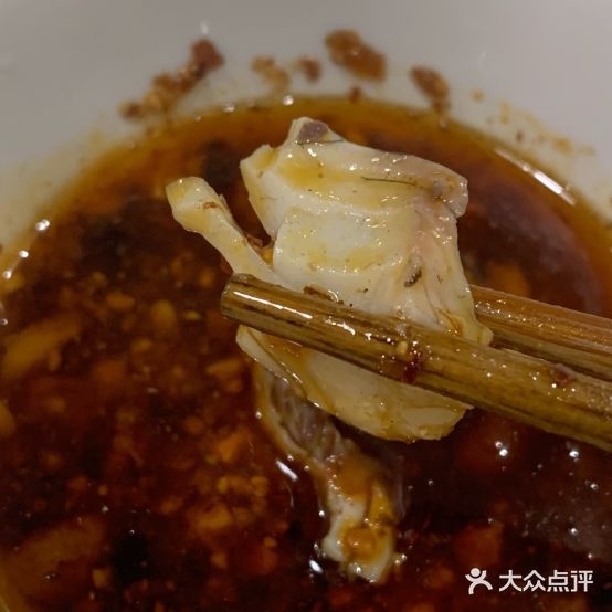 动动重庆片片鱼