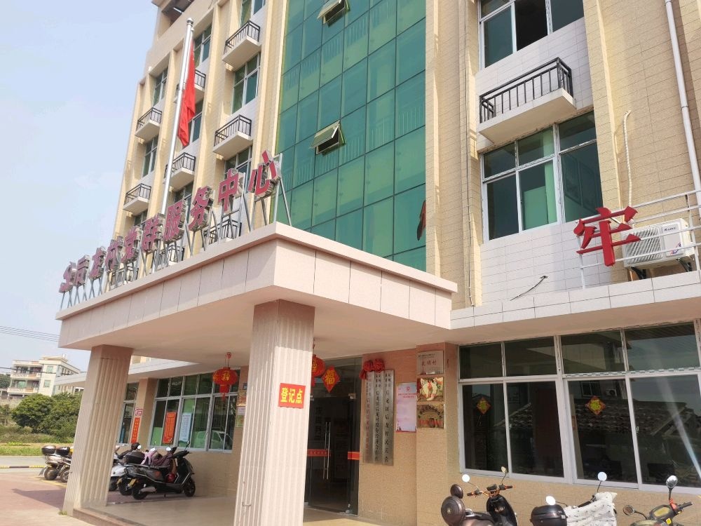 泉港区后龙镇后龙村退役军人服务站