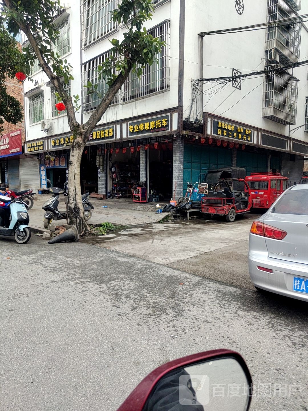 摩托车维修回收二手摩托