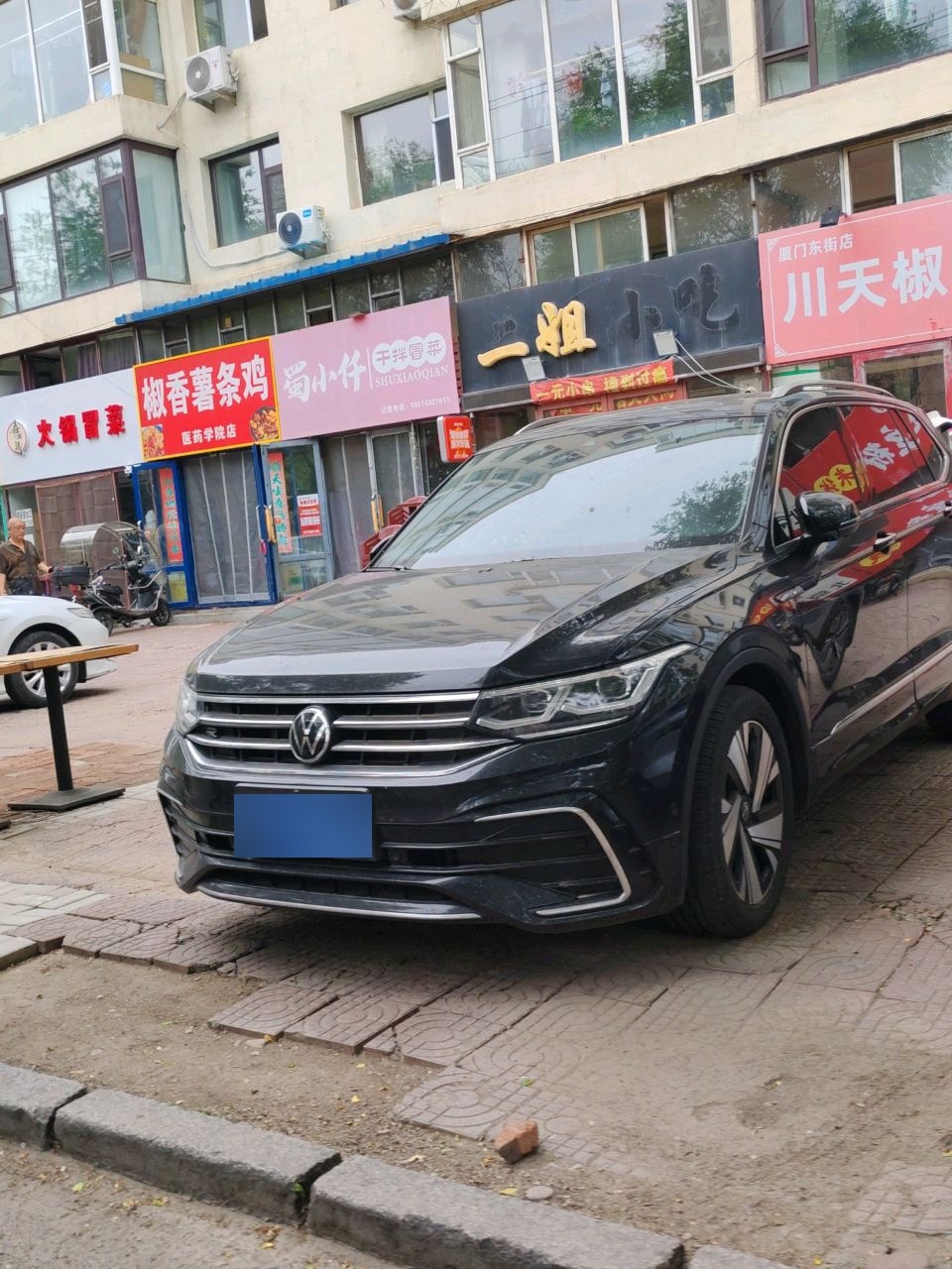 蜀小仟