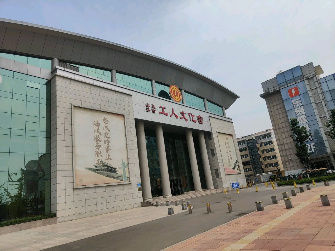 山东济南工人文化宫