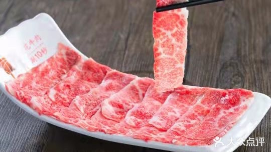 寻滇记云南鲜卤肉火锅(北海路店)