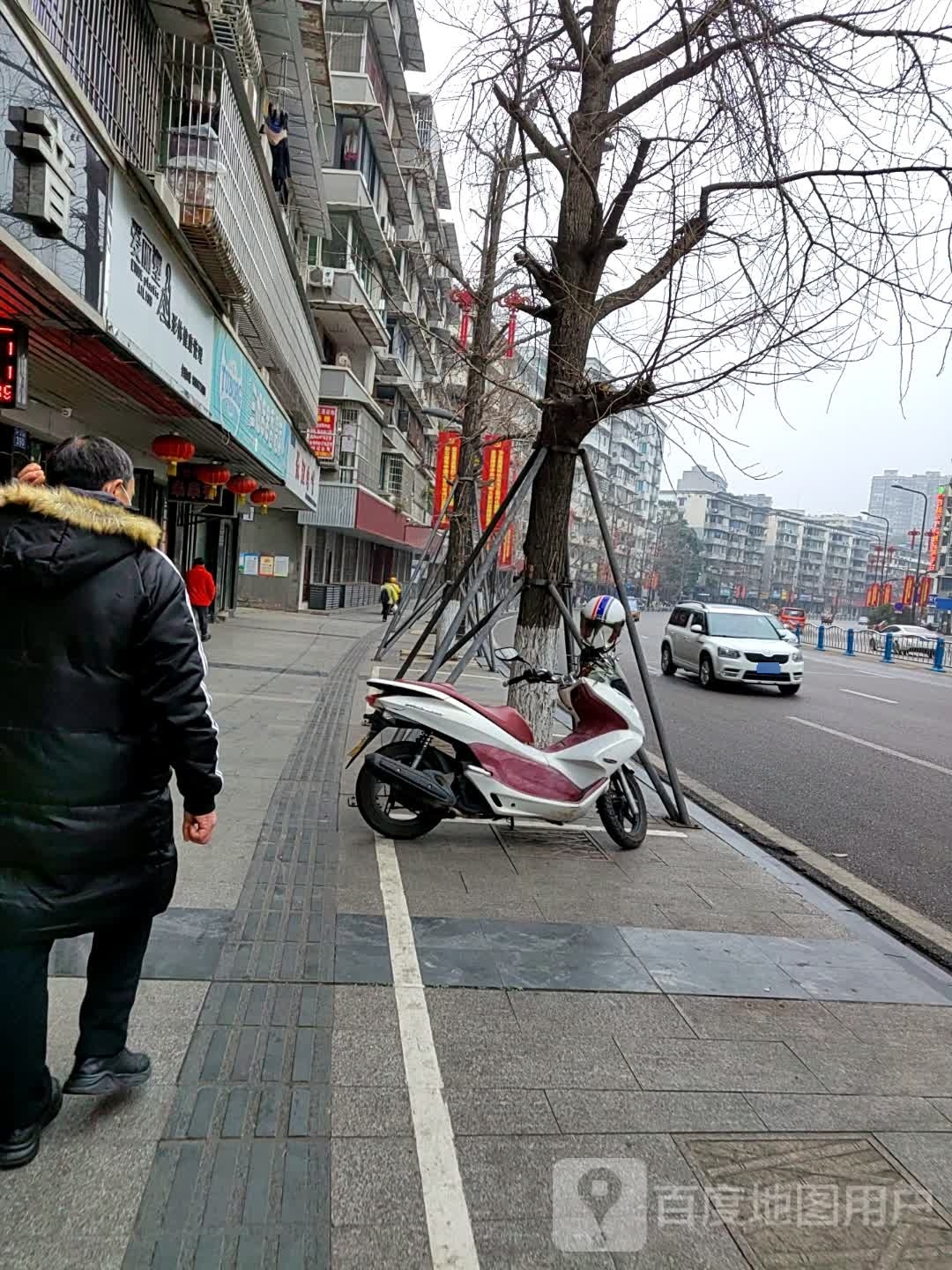 爱呦丽酿来塑形体健康管理