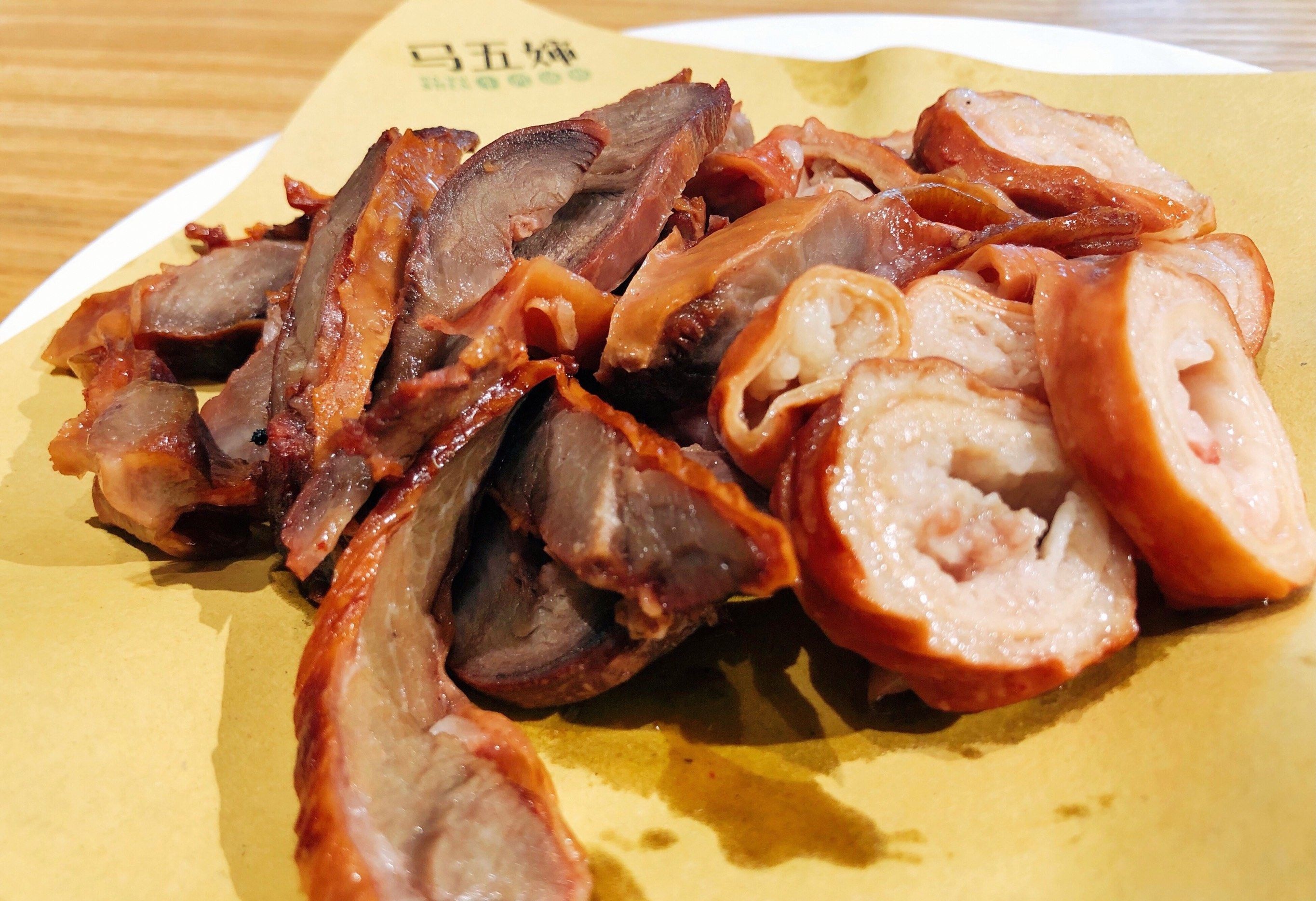 马五婶牛肉锅贴(夏荷路店)