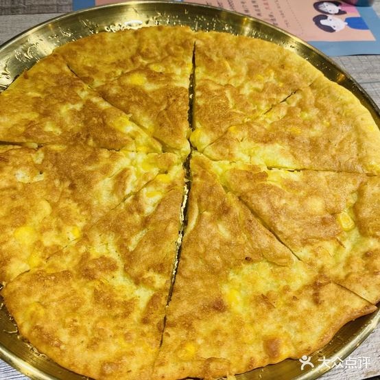 聚欣楼(龙海路店)