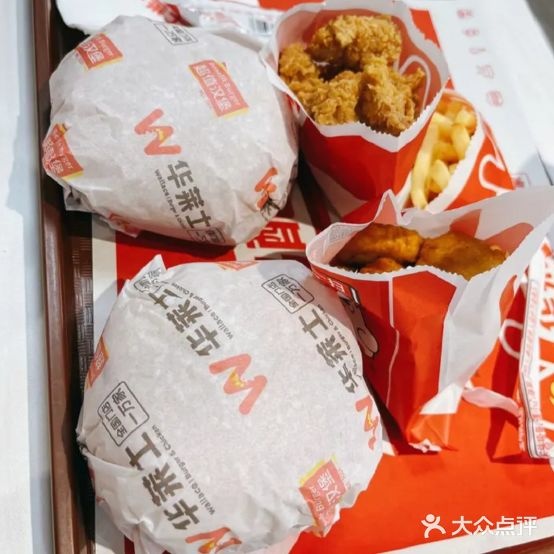 华来全鸡汉堡(韩乐坊店)