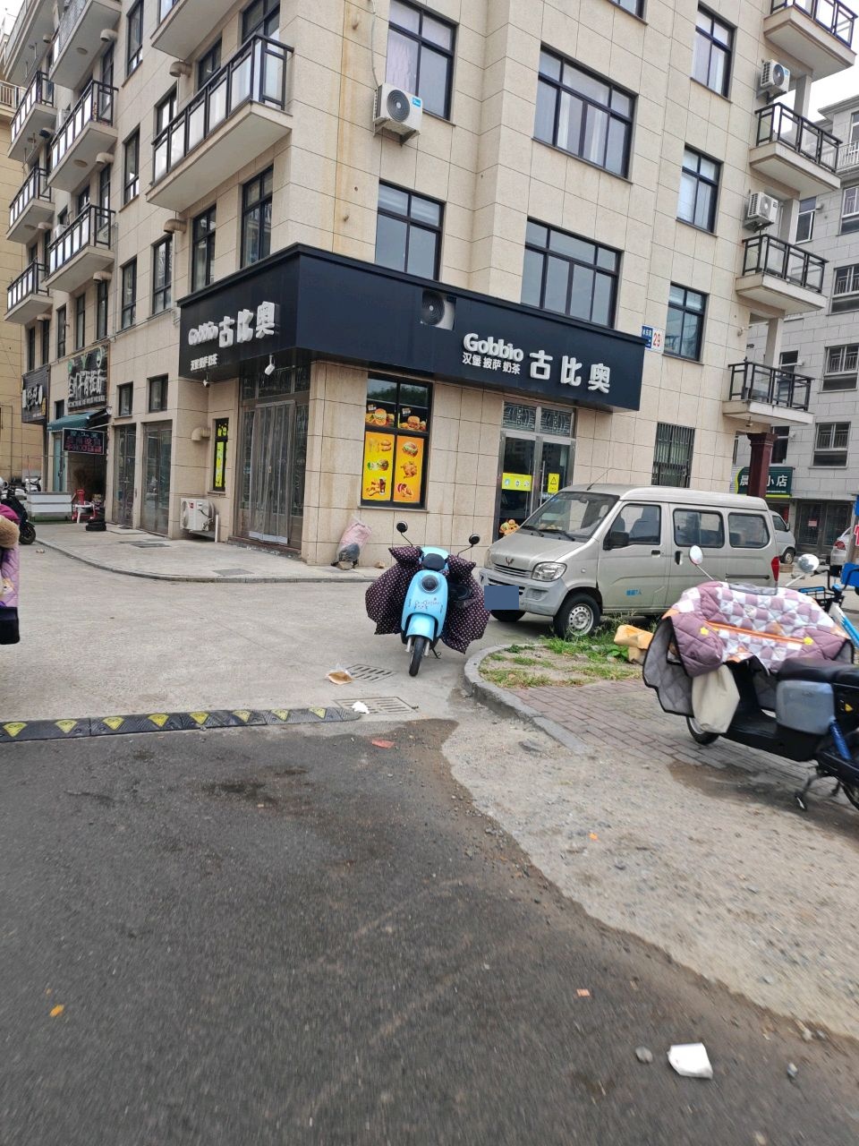 清真兰州牛肉拉面馆(碧水东苑店)