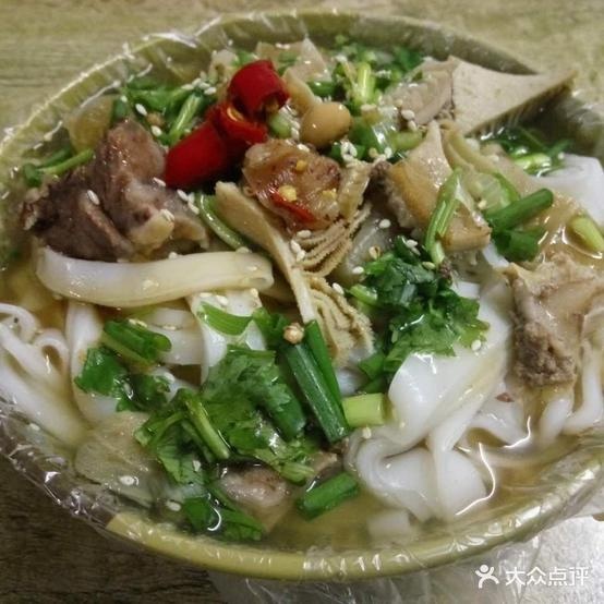 球记牛杂