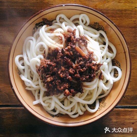牛王庙村味面(盛华苑西北)