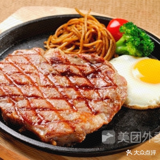 好伦哥比萨小店