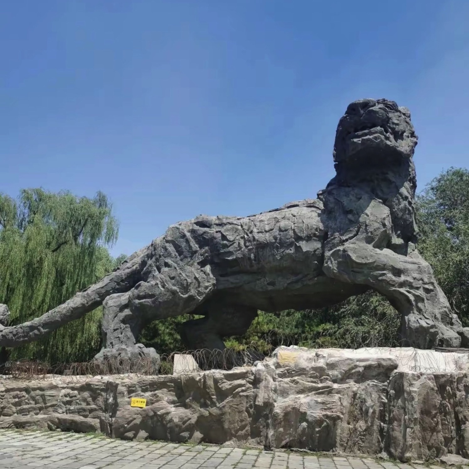 北京动物园-奥运熊猫馆