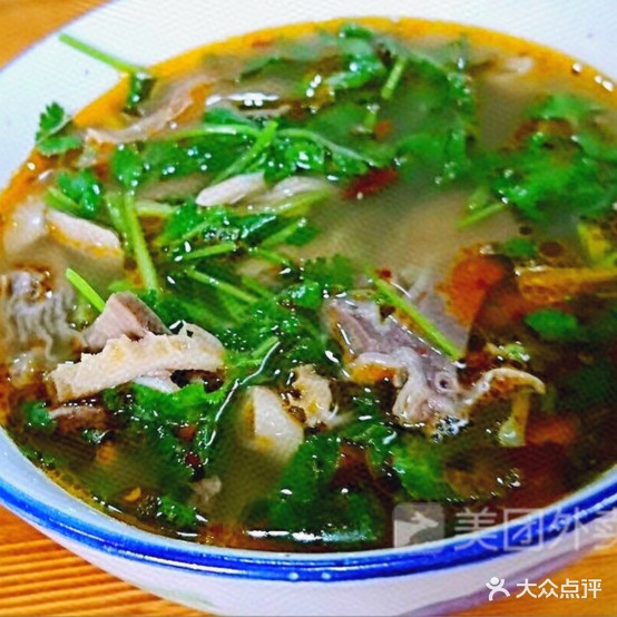 安钢黄记羊肉汤(市区店)