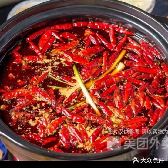 老成都串串火锅