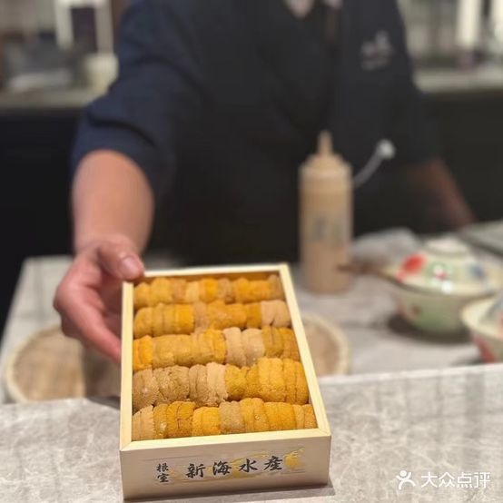 山田屋Omakase·烧鸟