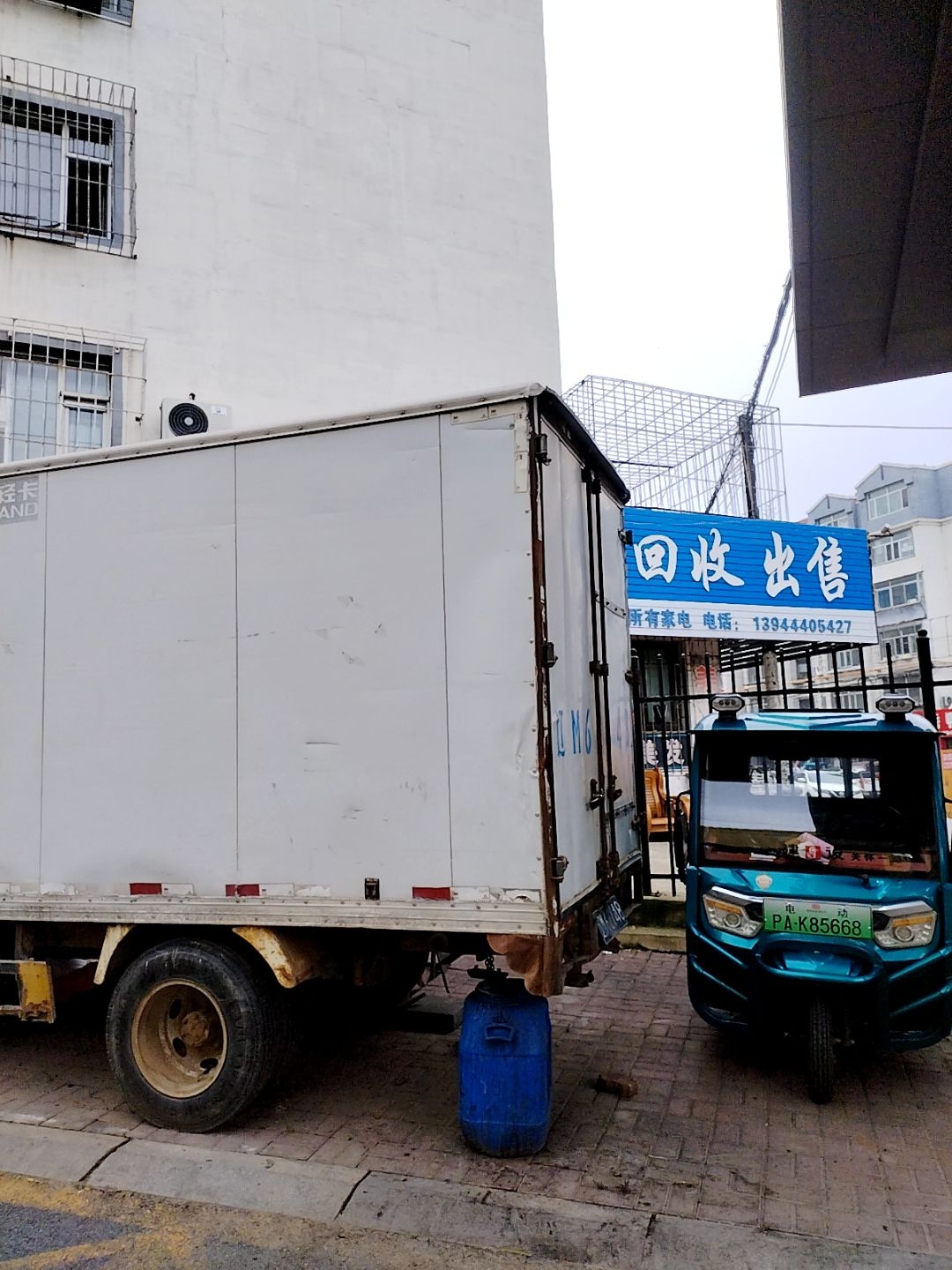 大军二手家电回收出售