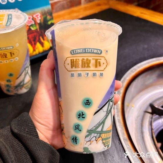 陇放下甜胚子奶茶(七号路店)