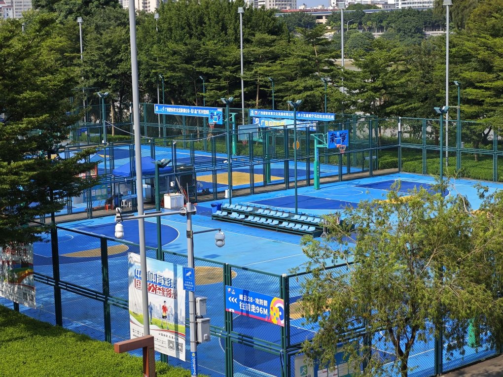 福建园球场