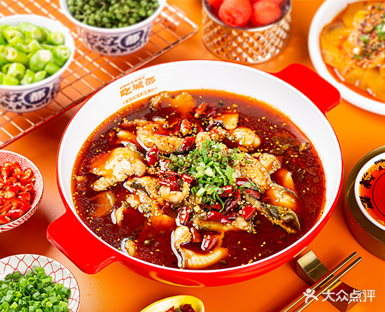 吃城都·青椒花火锅鱼(力盟店)