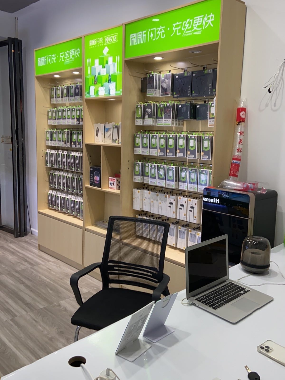 名扬通讯手机维修回收