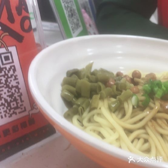 武小武·热干面(开发区大学城店)