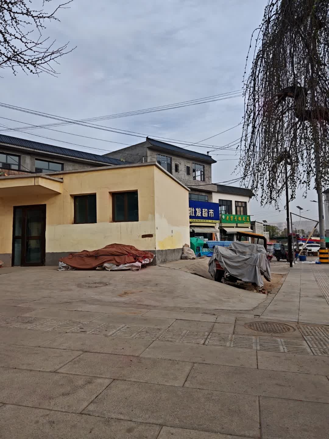 三川老字号酿皮清真(总店)