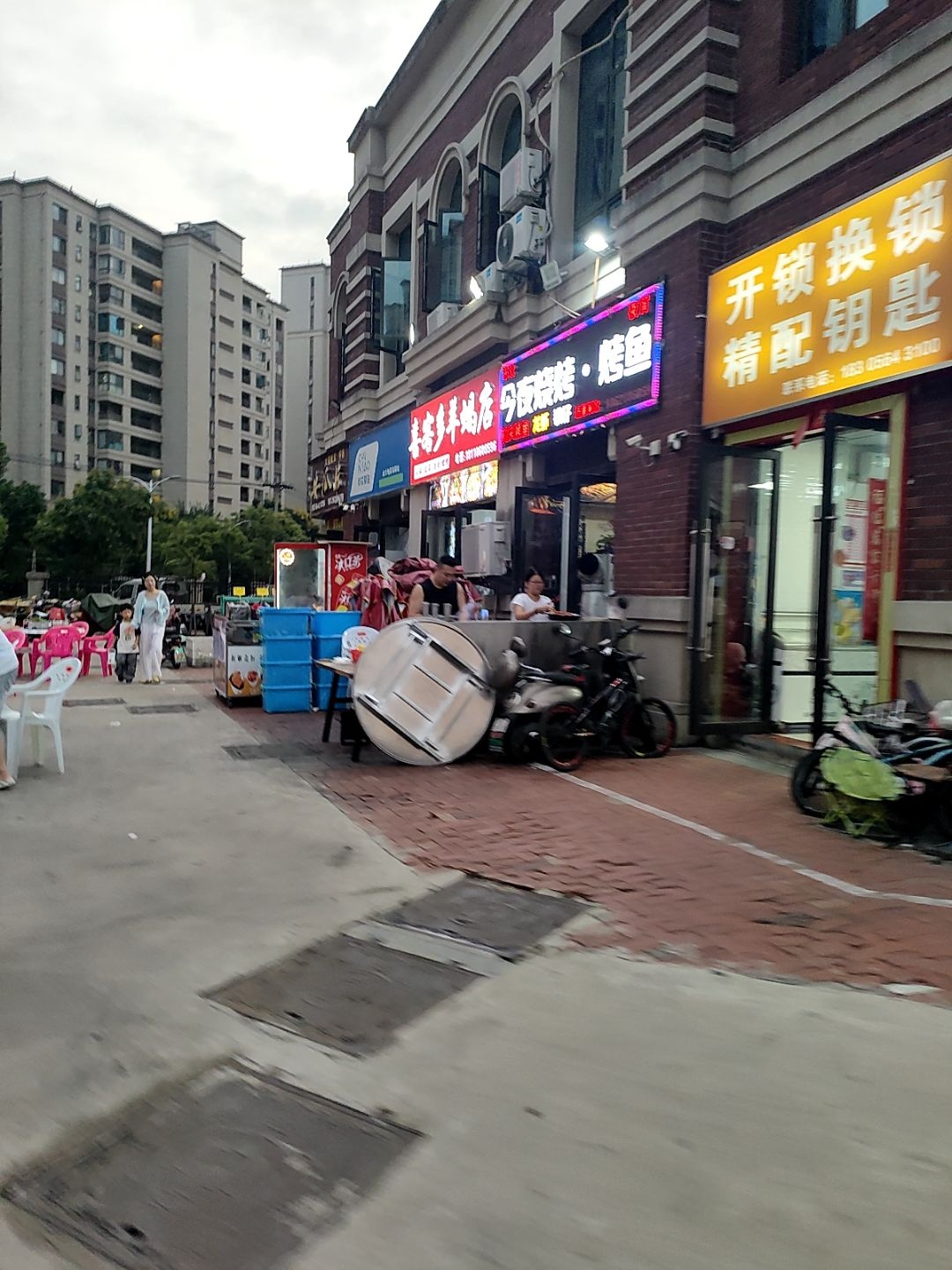 开锁换锁精配钥匙