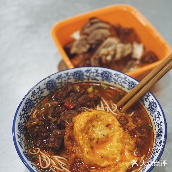 晓范牛肉面(中山路步行街店)