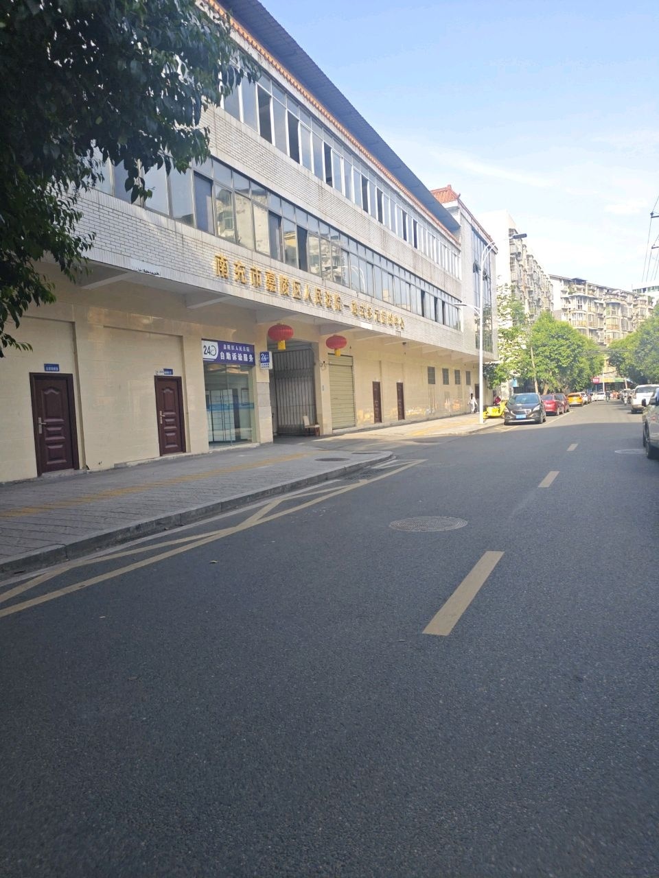 南充市嘉陵区(和谐医药十六店)