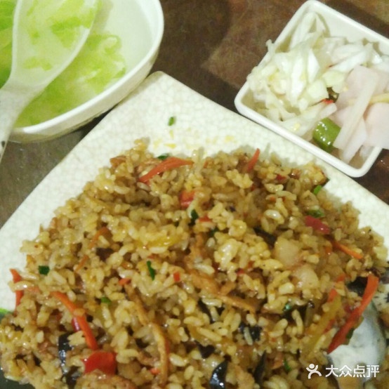 轩味小吃