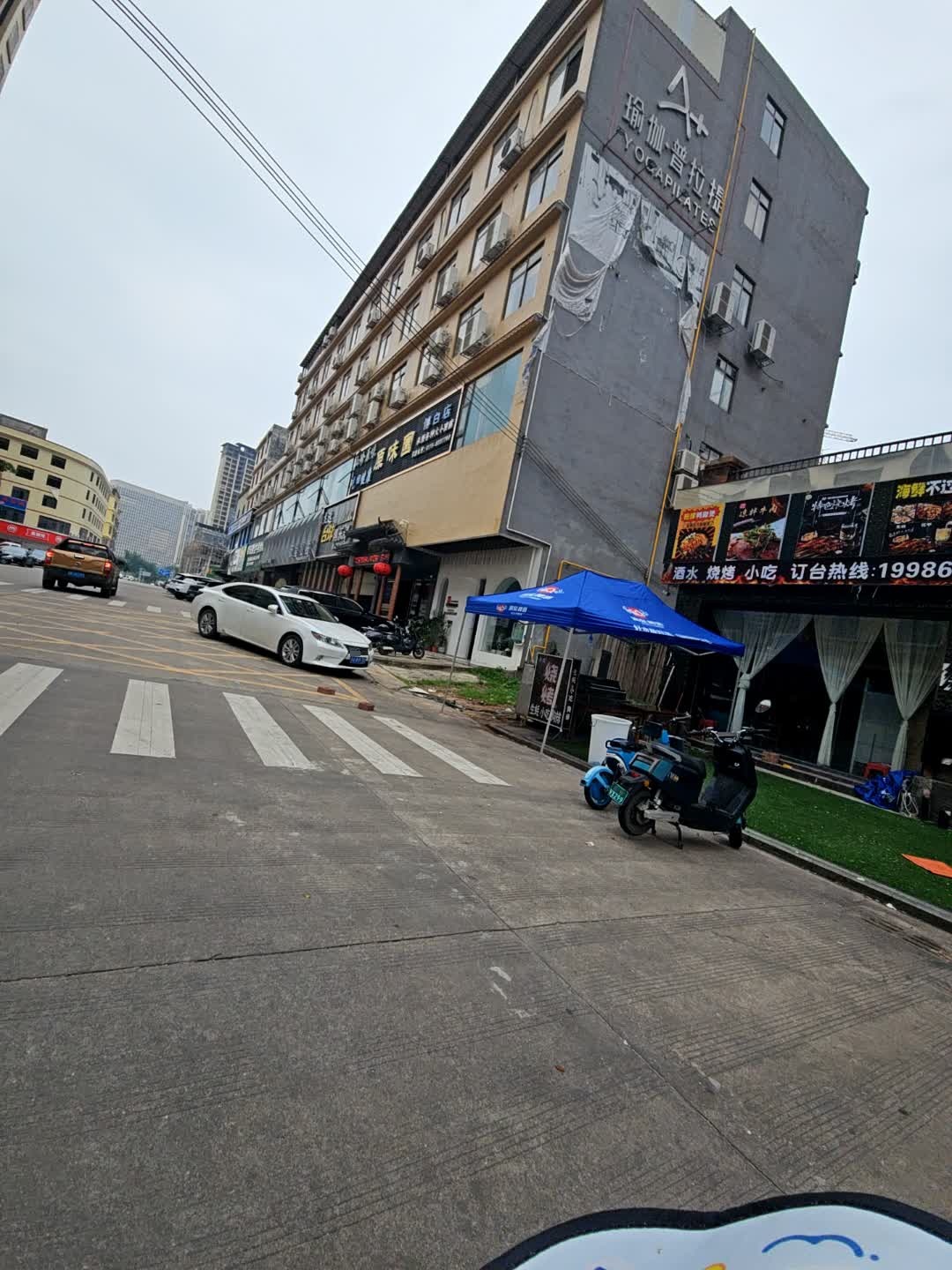 A+瑜伽普拉提(博白店)