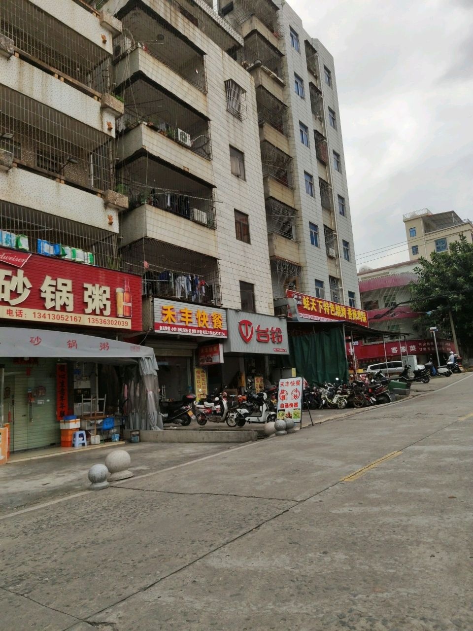 蚝天下特色烧烤