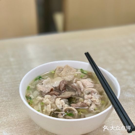 英化(猪杂汤)粿条