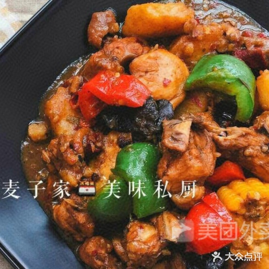 豫麦之家(塔东路店)