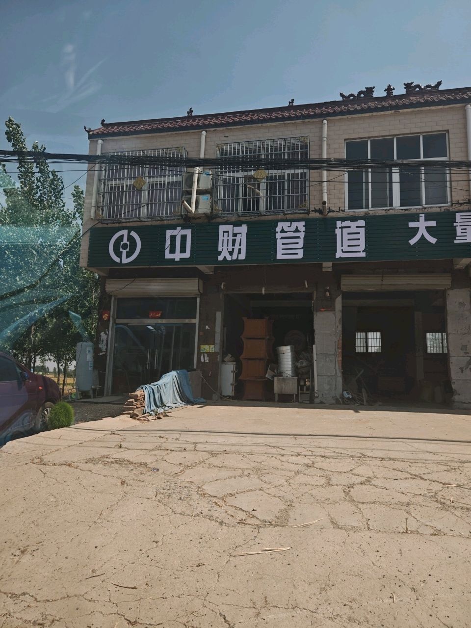 大量收购小麦玉米