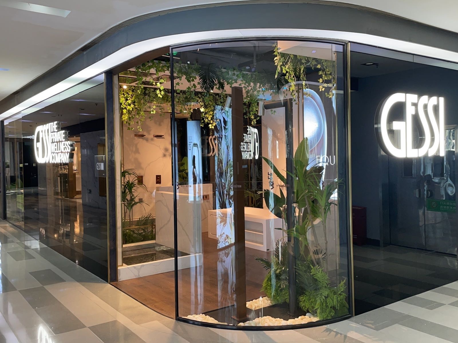GESSI意大利捷仕卫浴旗舰店
