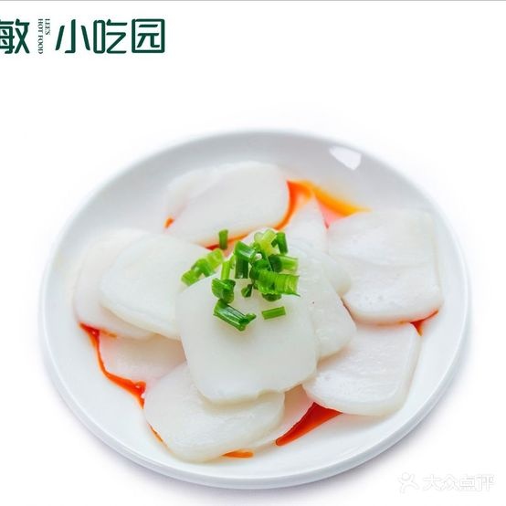 李敏小吃园麻辣烫(燎原富迪店)