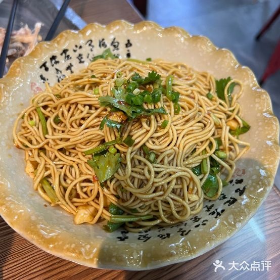 球宝口味虾(长沙市邮政局宿舍J区分店
