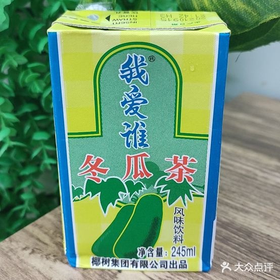 一品螺柳州螺蛳粉(海甸岛店)