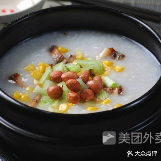 山海声