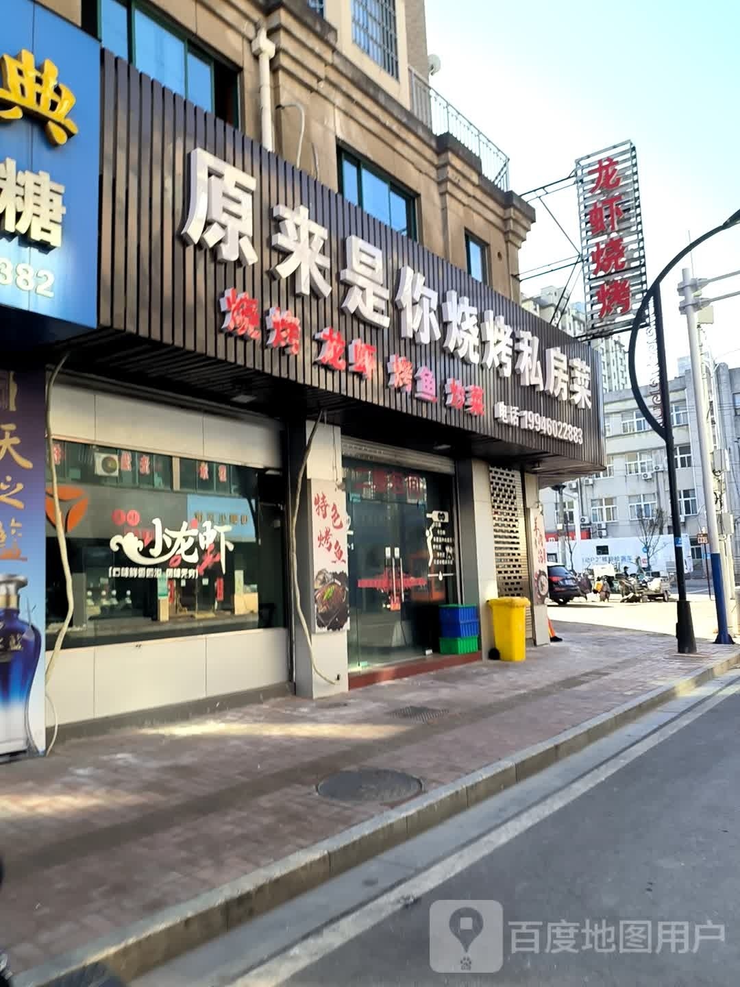 婴幼儿游泳馆