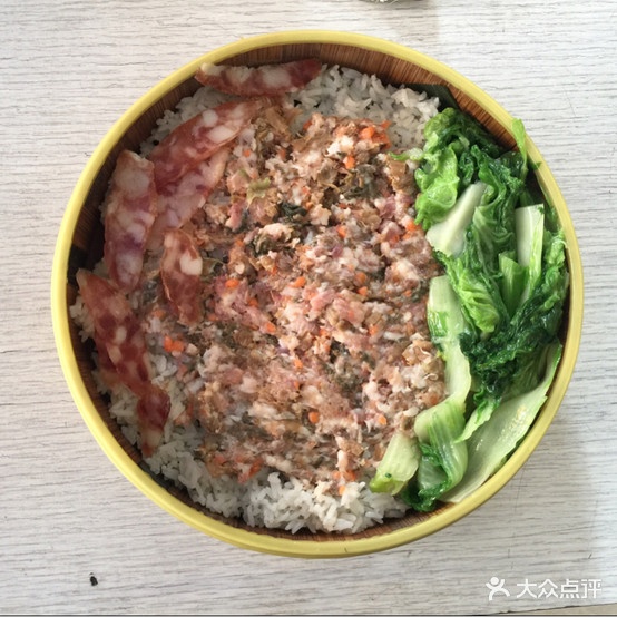 埔田鲜竹叶蒸笼饭(江滨老店)