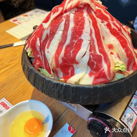安心烧肉丼·富士山寿喜烧(北投新奥购物中心店)