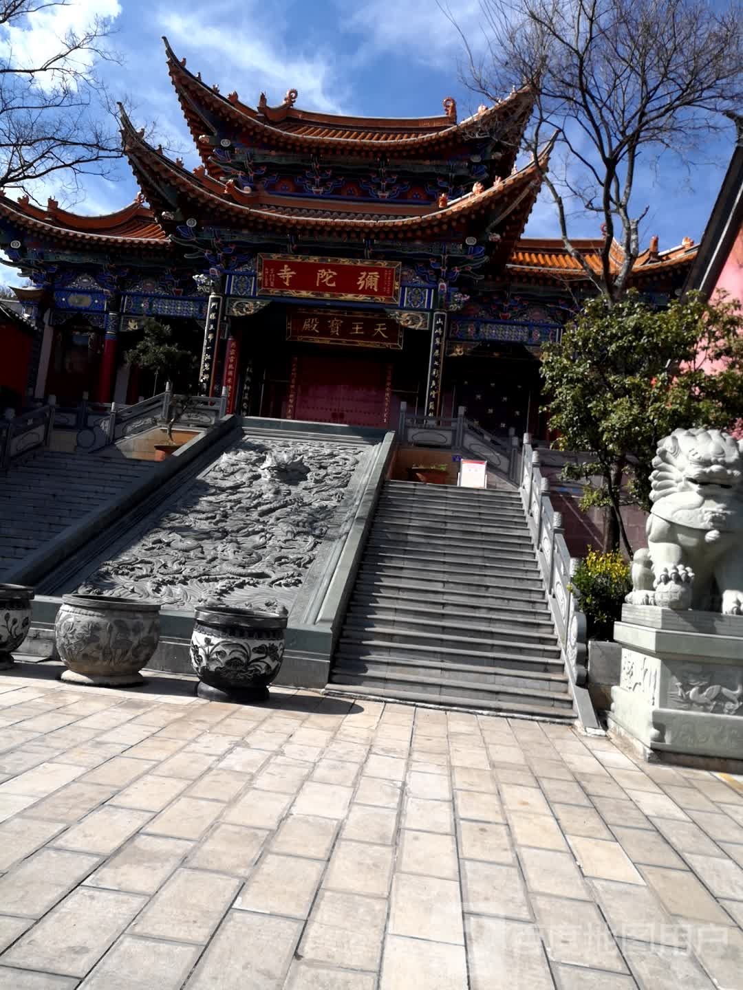 弥陀寺