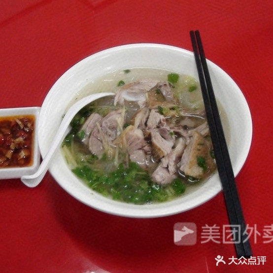 厦门沙茶面(泉秀店)