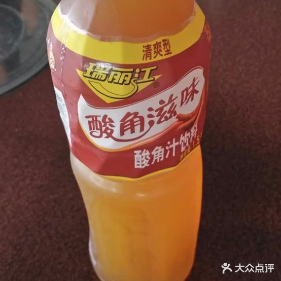 东秋园烤全羊农庄