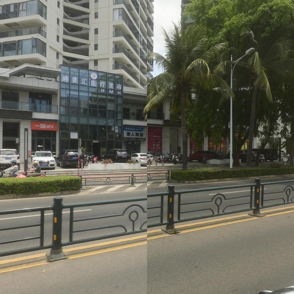 赫美汇医疗美容