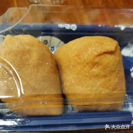 金鲜生外带寿司&日料食堂(大庆店)