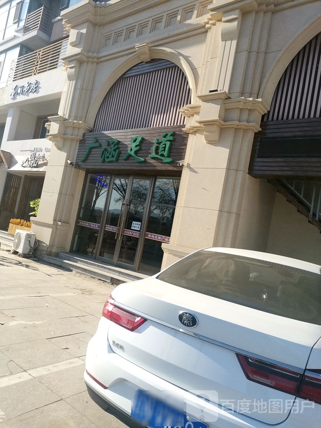墨格书房