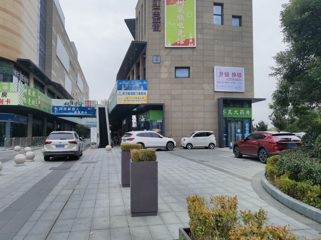 建湖县同亨开锁服务中心